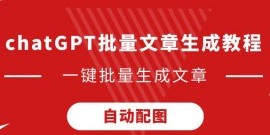 [新浪彩票]足彩25095期盈亏指数：巴黎可保不败